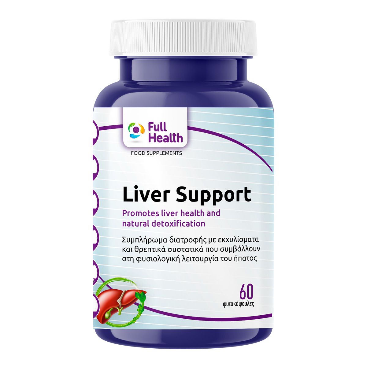Liver Support Full Health 60 φυτικές κάψουλες