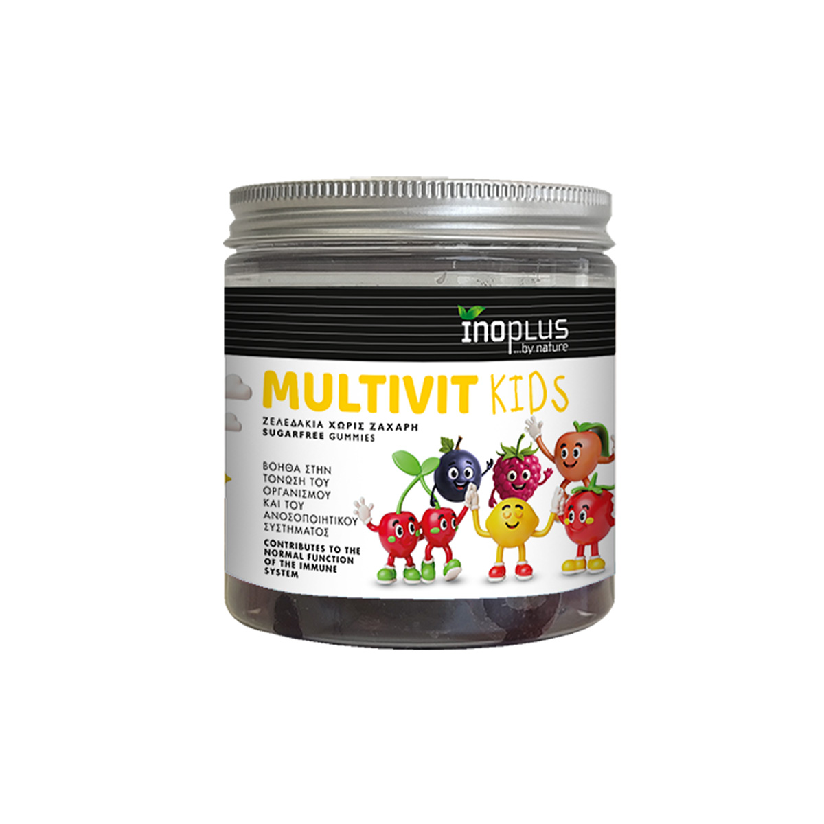 Multivitamin Kids Inoplus 60 ζελεδάκια