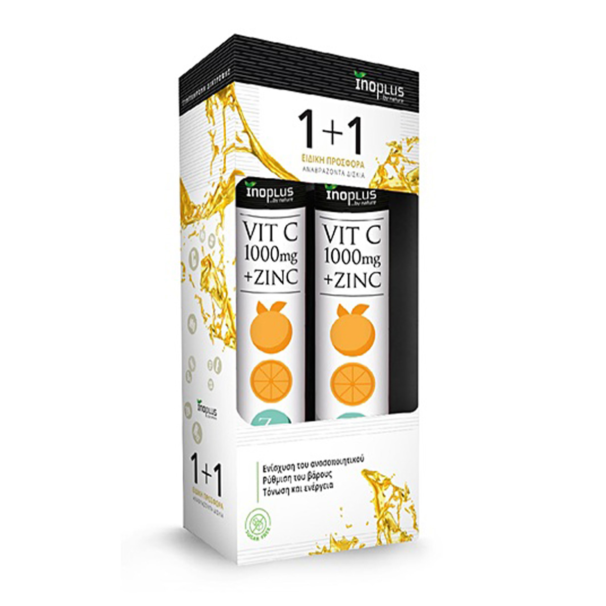 PROMO Vit C 1000- Zinc + Vit C 1000- Zinc Inoplus 20 αναβράζοντα δισκία