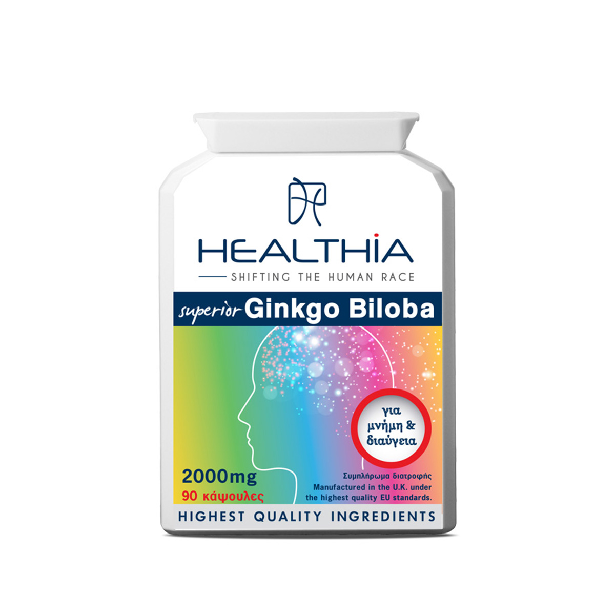 Superior Ginkgo Biloba 2000mg Healthia 90 κάψουλες