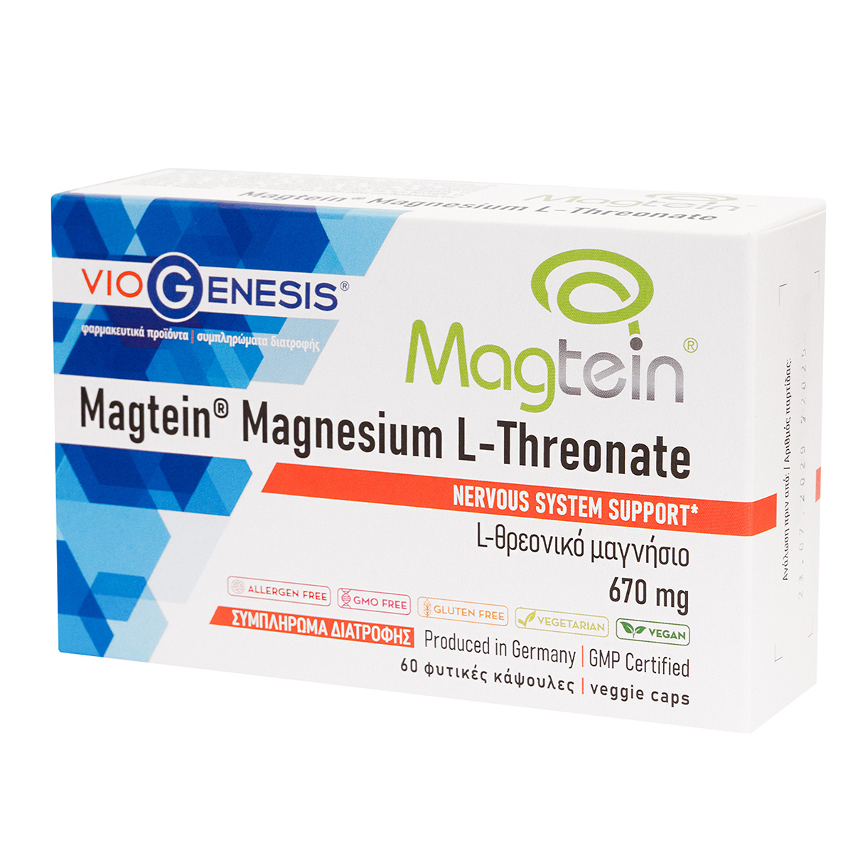 Vegan Magtein Magnesium L-Threonate 670mg Viogenesis 60 φυτικές κάψουλες