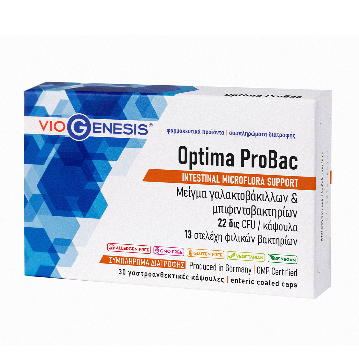 Vegan Optima ProBac Viogenesis 30 κάψουλες