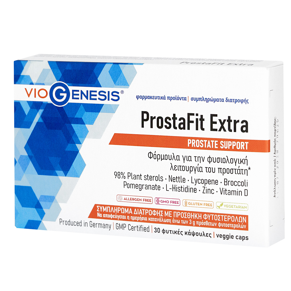 Vegan Prostafit Extra Viogenesis 30 φυτικές κάψουλες