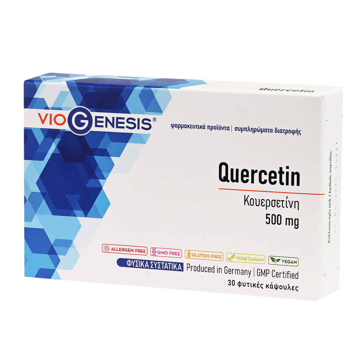 Vegan Quercetin 500mg Viogenesis 30 φυτικές κάψουλες