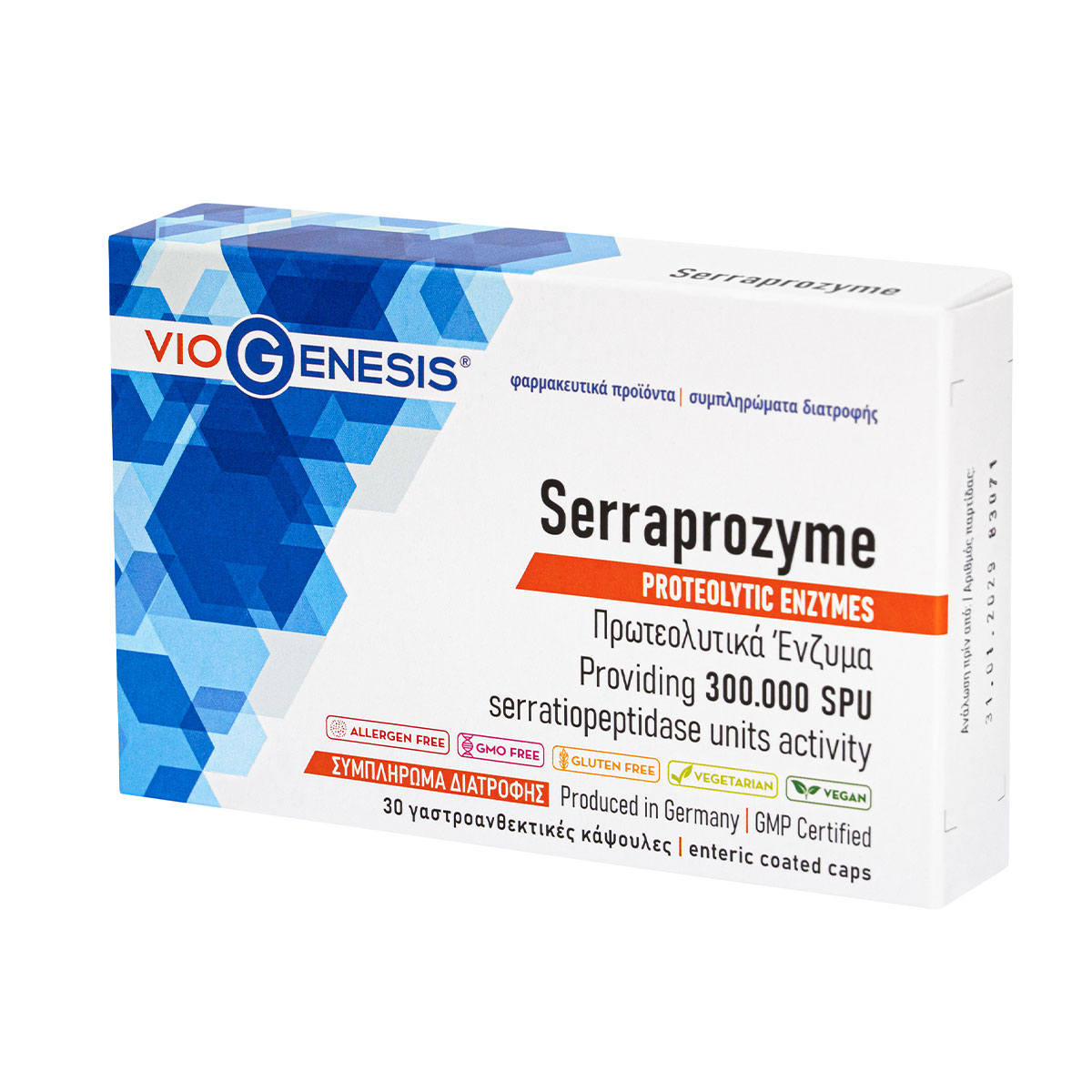 Vegan Serraprozyme 300.000SPU Viogenesis 30 γαστροανθεκτικές κάψουλες