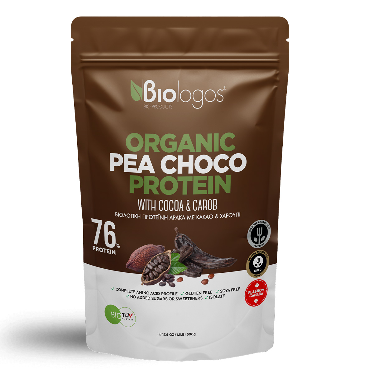 Vegan Βιολογική Πρωτεΐνη Αρακά CΗOCO Βιολόγος 500g