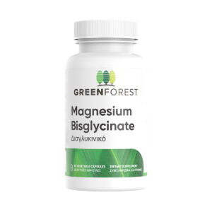 magnesium-bisglycinate_green-forest-vitamins_60