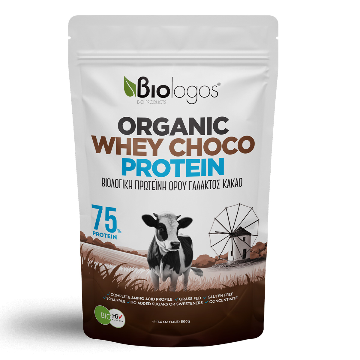 Βιολογική Πρωτεΐνη Whey Ορού Γάλακτος 75% με Γεύση Σοκολάτα Βιολόγος 500g