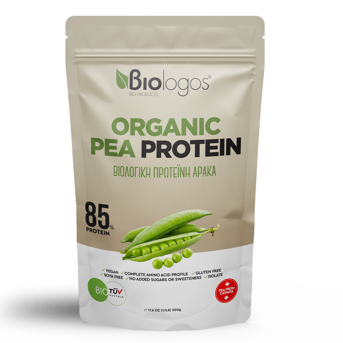 Βιολογική Πρωτεΐνη Αρακά Βιολόγος 500g