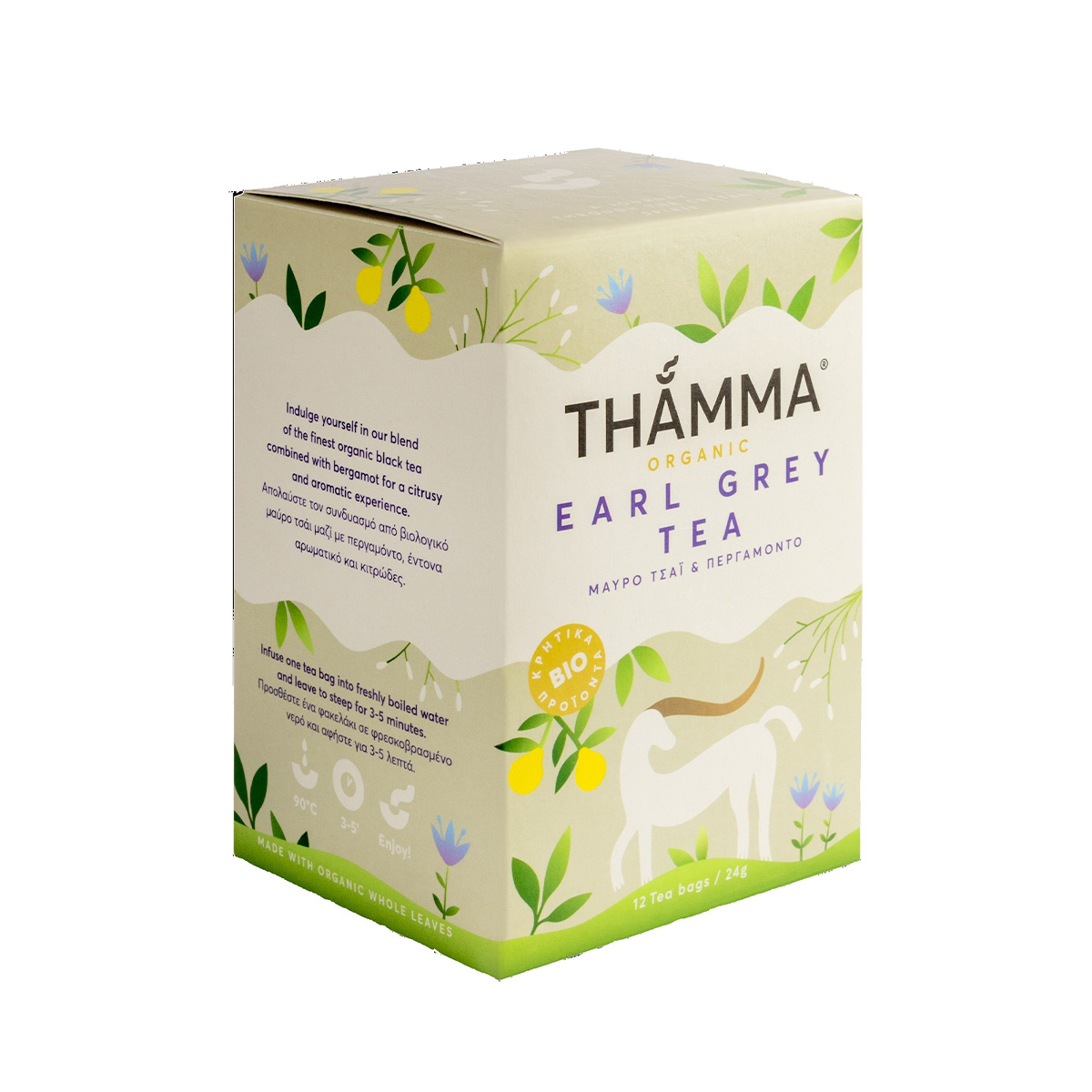 Βιολογικό Τσάι Earl Gray Thamma 12 φακελάκια