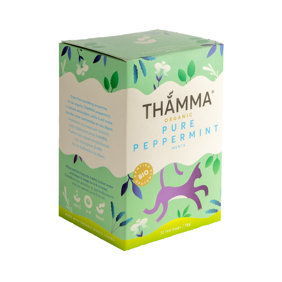 Βιολογικό Τσάι Pure Peppermint Thamma 12 φακελάκια