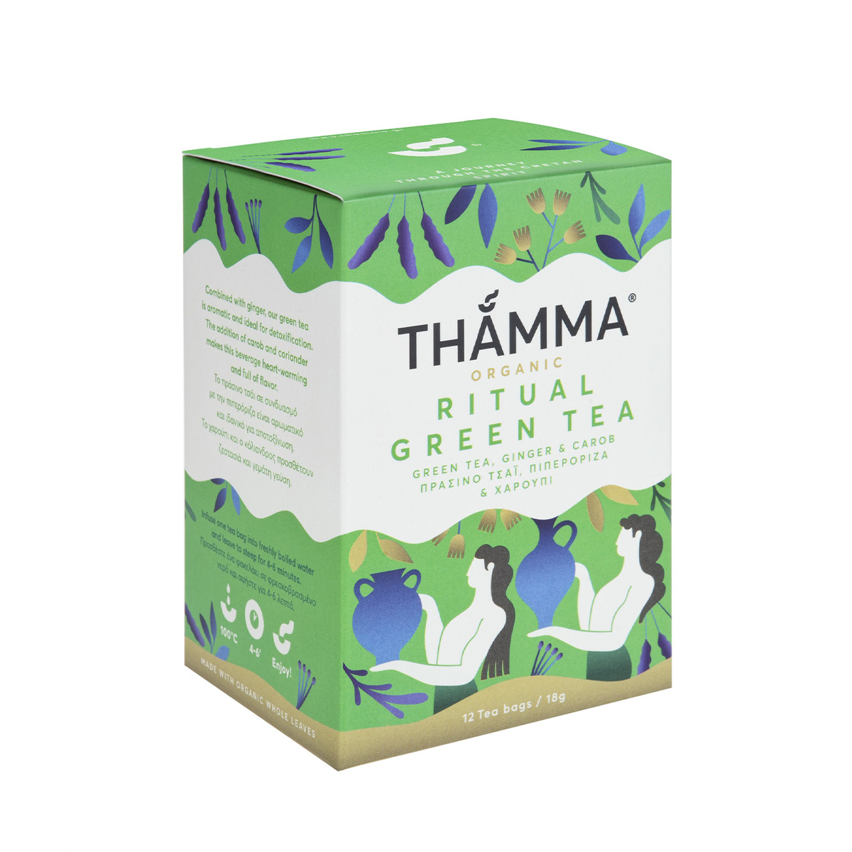 Βιολογικό Τσάι Ritual Green Tea Thamma 12 φακελάκια