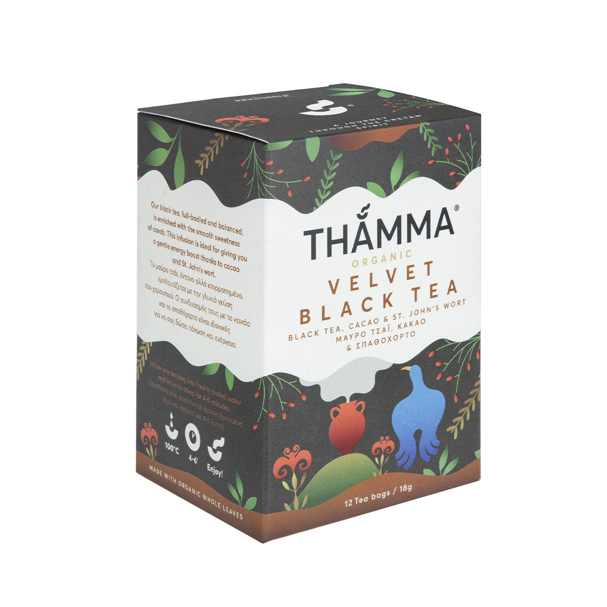 Βιολογικό Τσάι Velvet Black Tea Thamma 12 φακελάκια