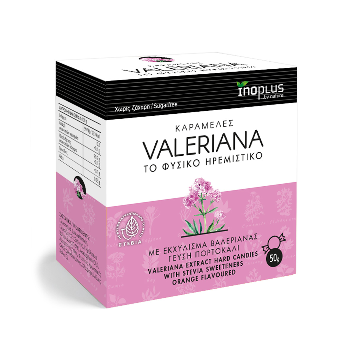 Καραμέλα Βαλεριάνα Inoplus 50 g