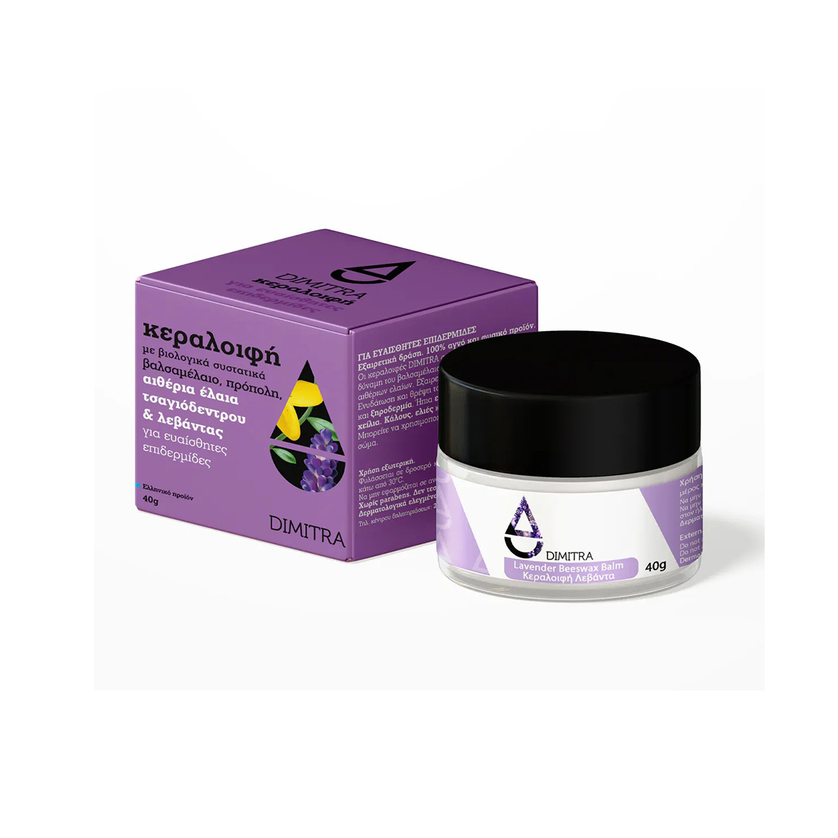 Κεραλοιφή Αιθέρια έλαια Dimitra 40gr
