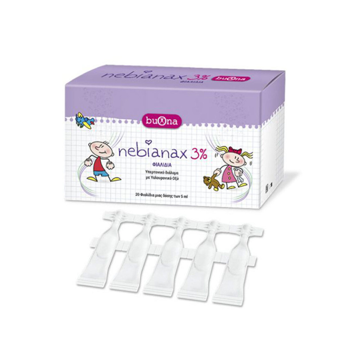 Φιαλίδια Υπερτονικού Διαλύματος Nebianax 3% Buona (20 φιαλίδια των 5ml)